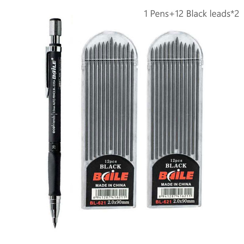 2B or not 2B pencil set